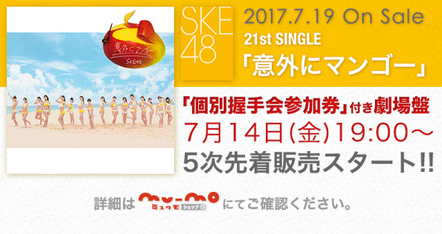 201707131707_15944