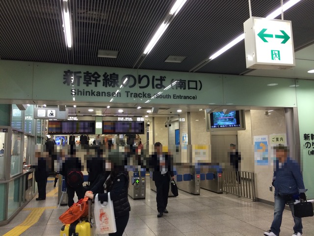 ファイル23