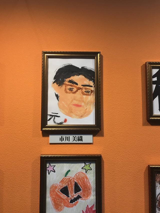 no title