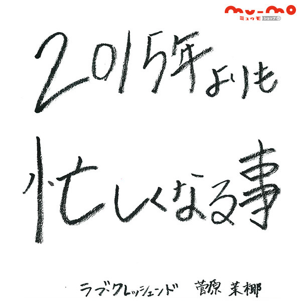 kkzm10-04
