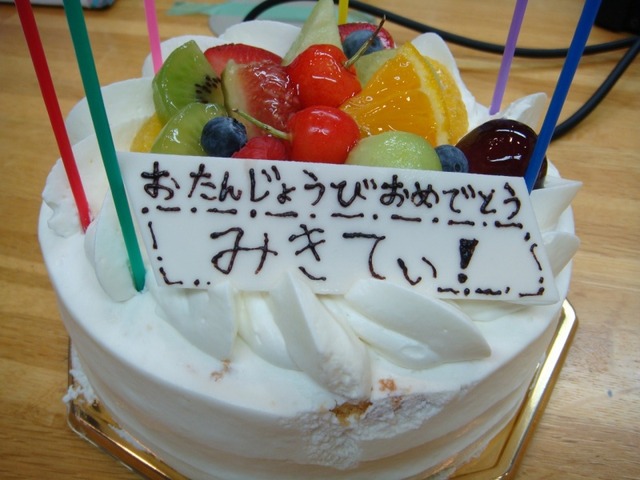 large-53b015467be89