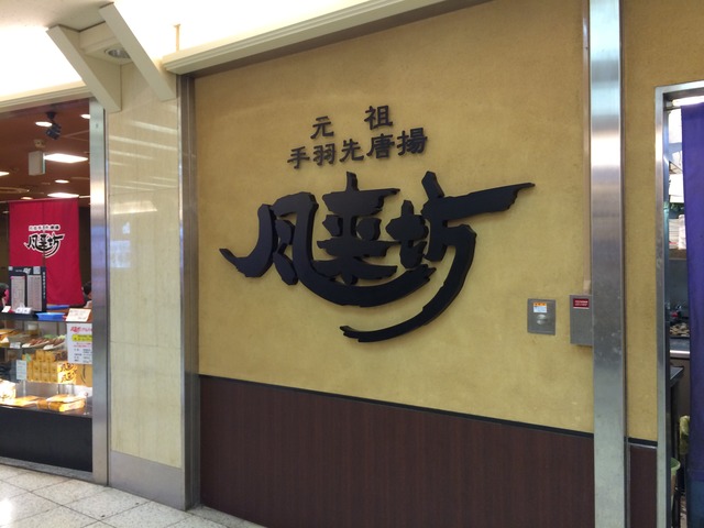 ファイル10