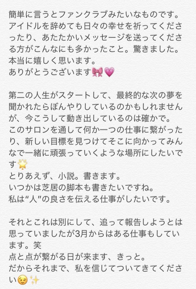 DafYqbqXUAI1q7X