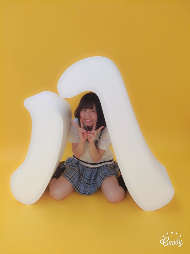 e3f5ec44-9158-4fa6-ac73-e1144a5e85c8