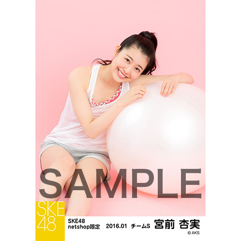 SK-126-1601-15285_p02_500