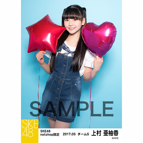 SK-126-1703-30046_p02_500