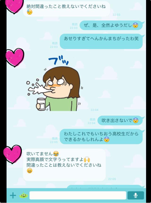 o06400855p(2)