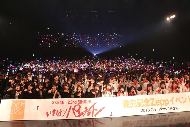 DhQ5HXOUYAAV-id