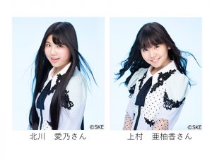 スライド3-300x225