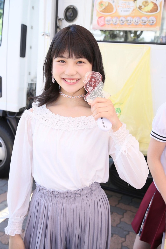 o12801920p