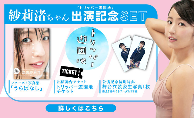 slideshow_img_5b9ccb