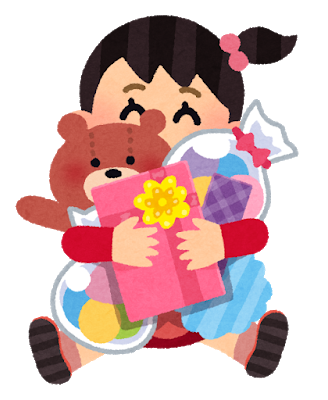 presents_girl