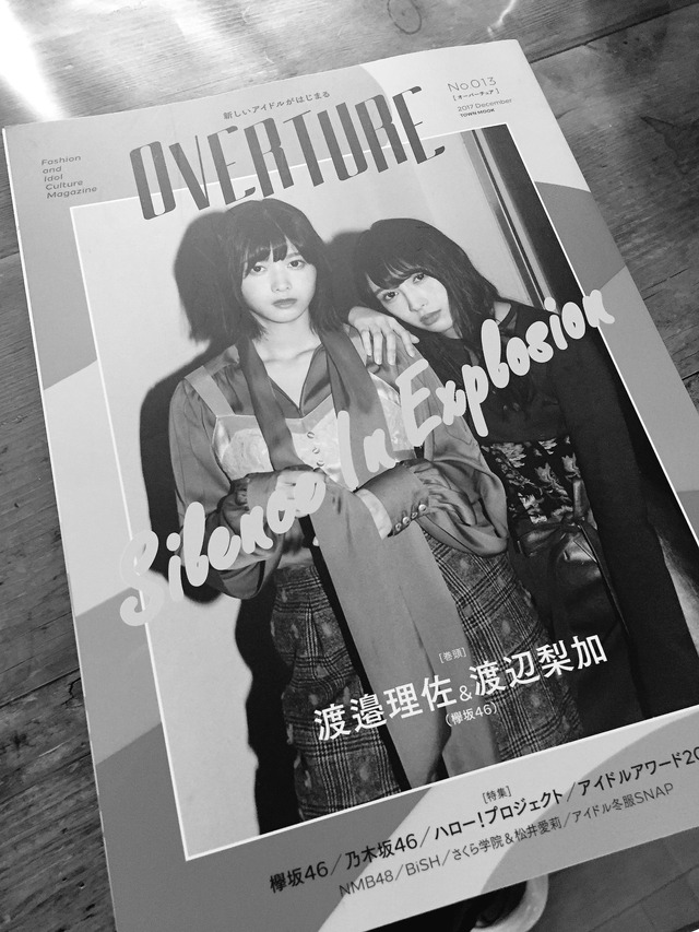 DXR6YaiUMAA_pjH
