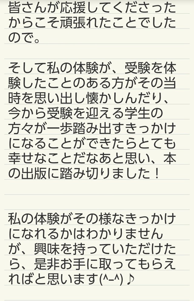 jpg-large