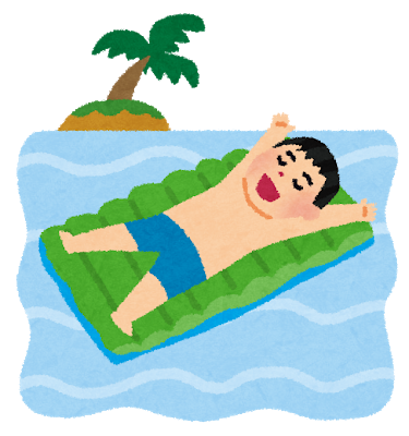 ocean_bed