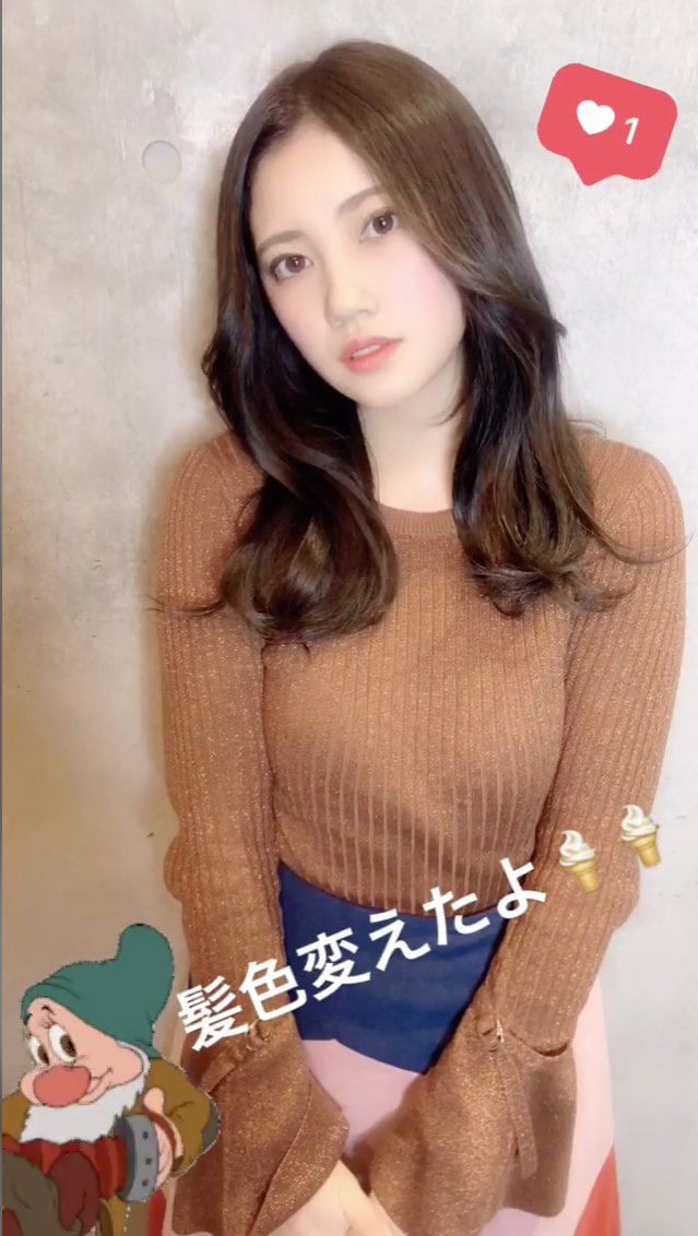 SS 1