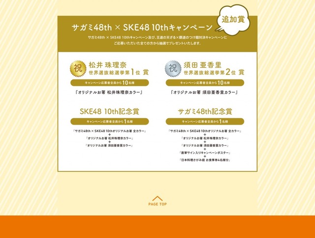 80e7f9a86b798edb28c56107898ff35b-1024x773