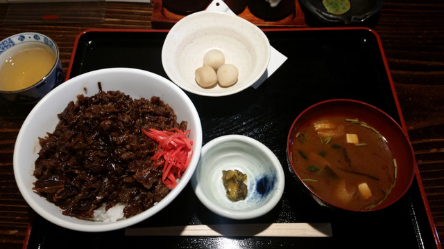 102futamura