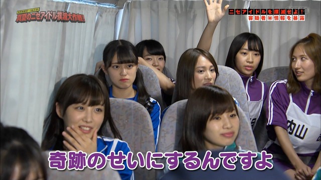 DGZd0X6UwAARAKe_orig