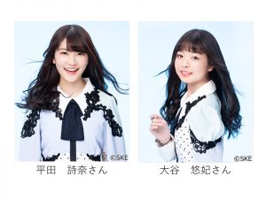 スライド2-300x225