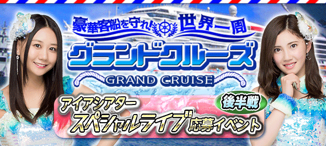 event_top1