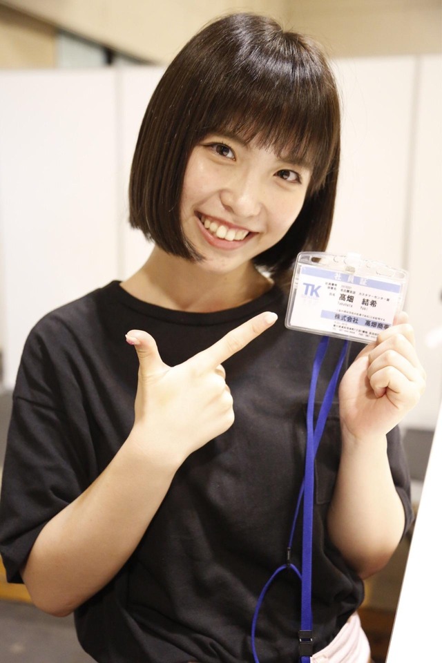 o12801920p(7)