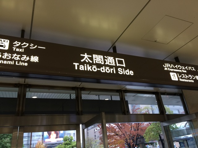 ファイル11