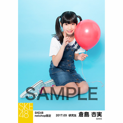 SK-126-1703-30106_p04_500