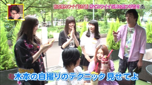 DGEwJ7nUAAAU5LM_orig
