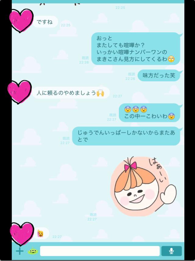 o06400855p(7)