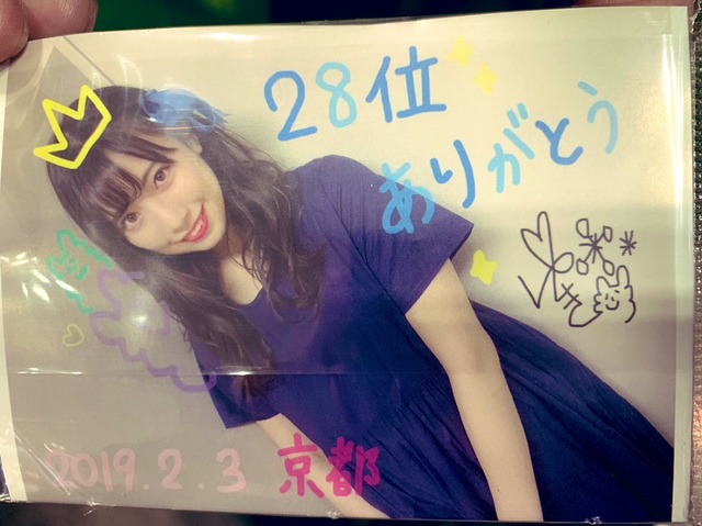 o14401920p-2