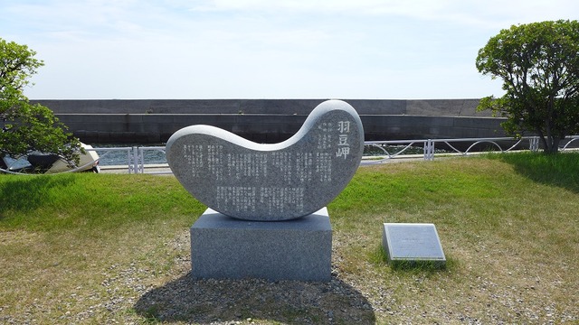 P1180586