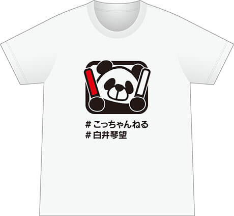 9298db199a1a0ee28dc656c546802076