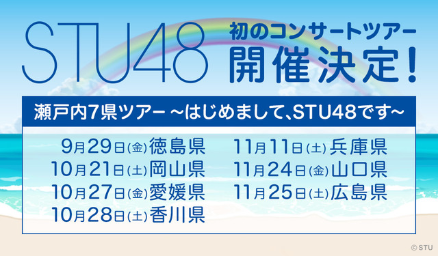 a36533997ff9d22dd44ca49860877521