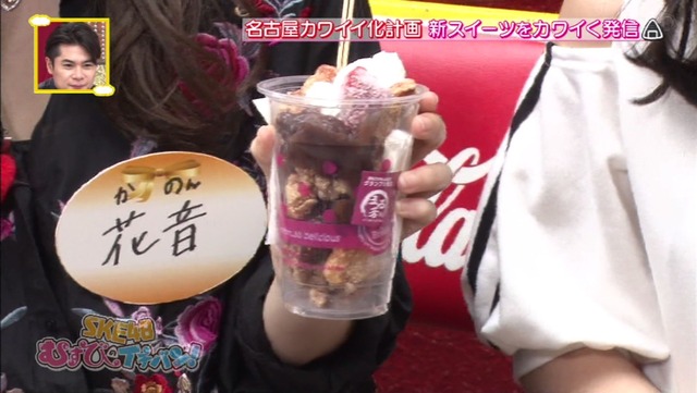 DGEzyB2UAAAJG9u_orig