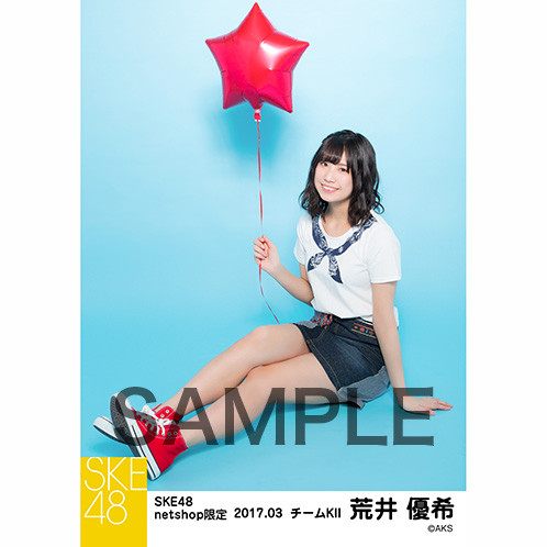 SK-126-1703-30060_p04_500