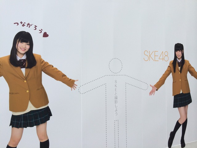 写真 2014-05-01 15 19 17