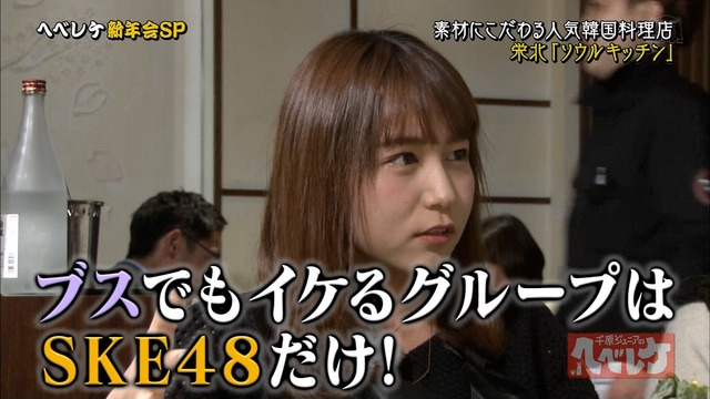 【HKT躍進】今回の総選挙で若手(U20)を育てたグループと育成失敗したグループの差が明らかに！！！【NMB惨敗】 	YouTube動画>1本 ->画像>19枚 