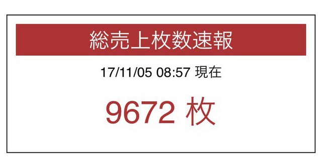 DN0-E6yUMAEYGe7