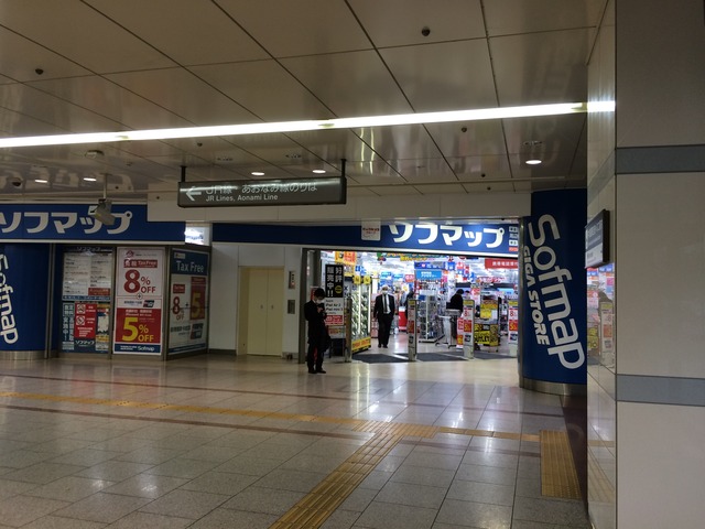 ファイル2