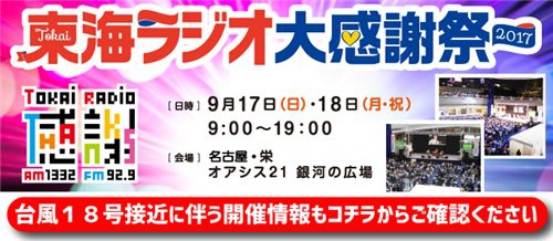 ab8b76571df41238c405d961e6cd5385
