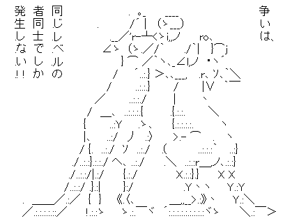 40807f0e0e392fa1a1f1beea40b657b0