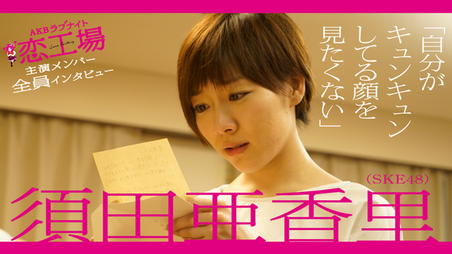25866d85-9e00-45f6-8d1a-ee4fc10bca75_large