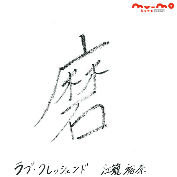 kkzm10-02