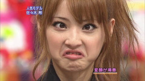 変顔をしている佐々木希