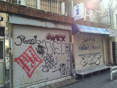 o0480036013730371201