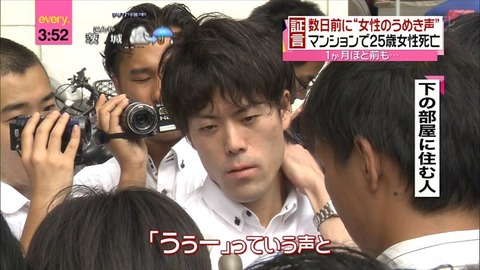 News20150827_6
