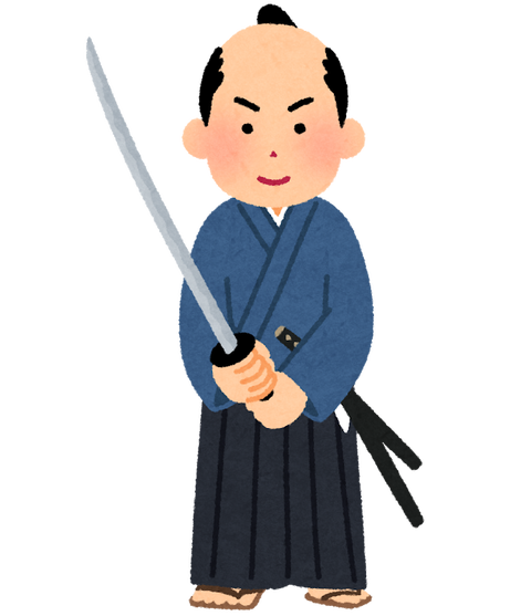kenjutsu_samurai_man