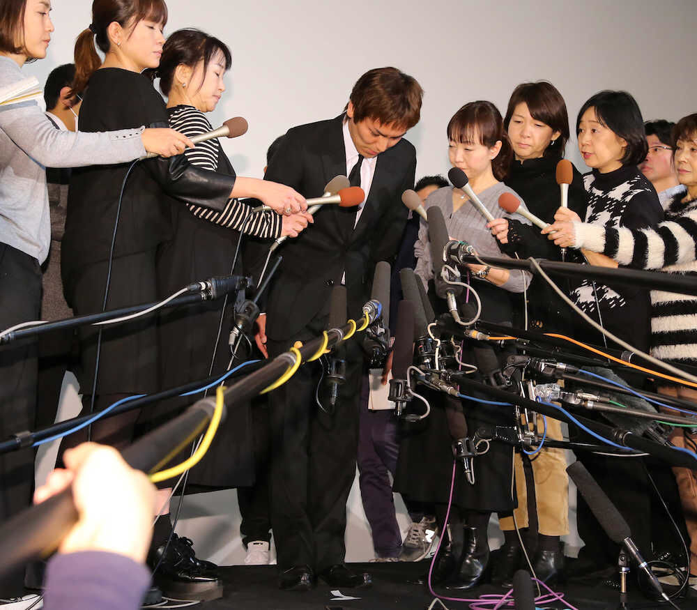 狩野英孝 謝罪会見 記者 画像