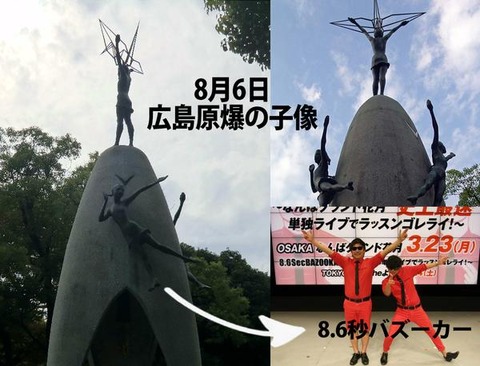 20150406112201